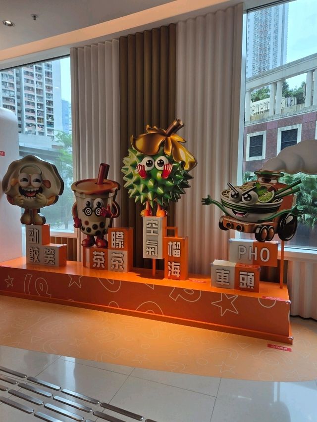餓底食字機,玩遊戲換禮劵 餓底食字機,玩遊戲換禮劵