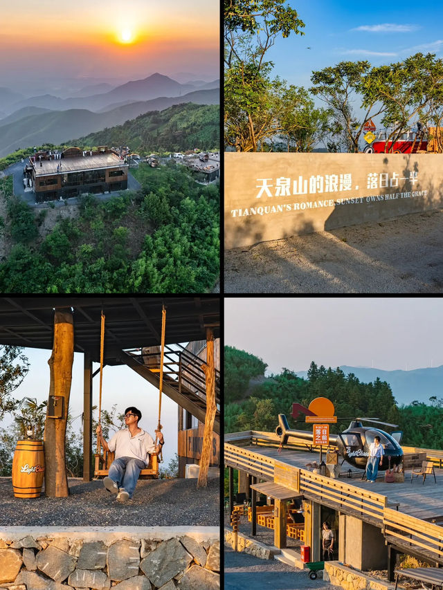 【莫干山｜竹林與雲霧寫給夏日的長信】
