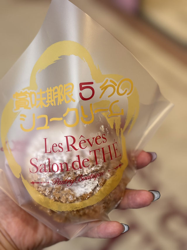 絶叫マシンに乗らなくても楽しめる富士急ハイランド❤️