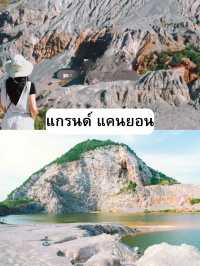 ราชบุรี เมืองโอ่งมังกร  ตลาดน้ำ