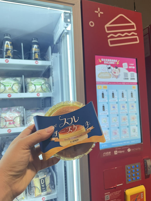 🇭🇰老香港風情，街巷影相打卡  