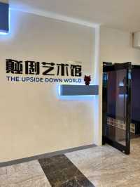 上海親子之旅行程推介