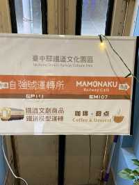 週末來趟輕旅行!台中驛鐵道文化園區,好逛又好拍的懷舊市集