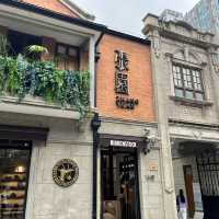 🚶‍♀️ Jing’an Walking Tour — Heritage & Culture in the Heart of Shanghai
