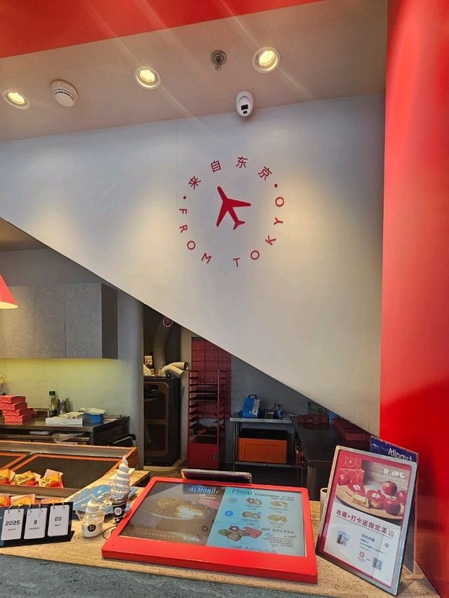 懶人東京食店推介，一試難忘的鬆脆開心果甜品