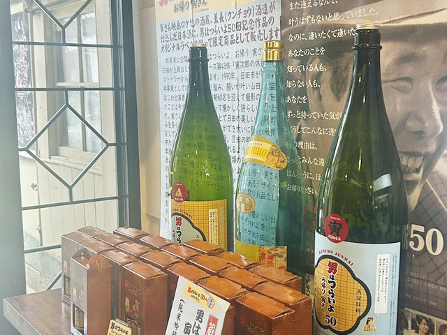 하루면 충분한 히타 여행