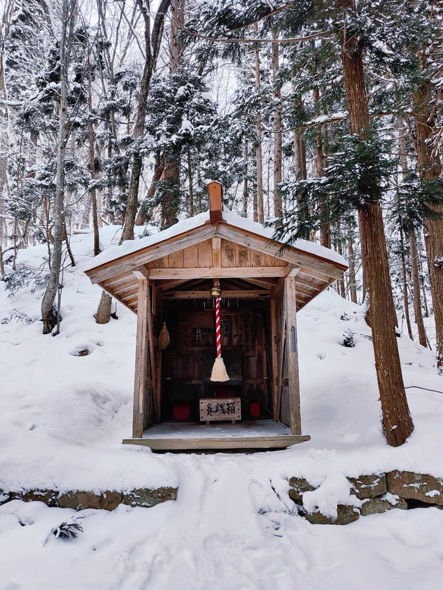 หมู่บ้านฟีลย้อนยุค Ouchi-juku @ Fukushima หมู่บ้านฟีลย้อนยุค Ouchi-juku @ Fukushima