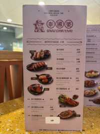 🌶️ 屯門泰料黑馬！「燒豬頸肉+炸蝦餅」封神組合～海南雞鮮嫩到犯規！
