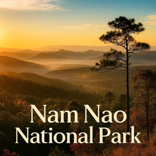 NamNaoNationalPark