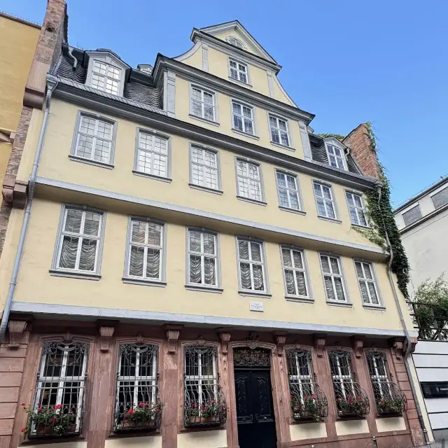 歌德故居及博物館