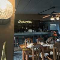 บ้านจันทร์ฉาย Baan Janchai Restaurant and Wine