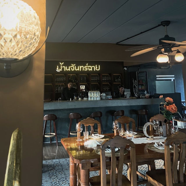 บ้านจันทร์ฉาย Baan Janchai Restaurant and Wine