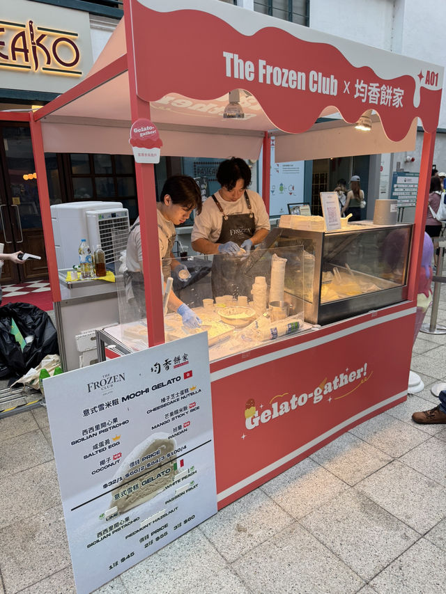 中環PMQ首個意式雪糕市集！唔使四圍走、一次過食晒全城招牌味道！