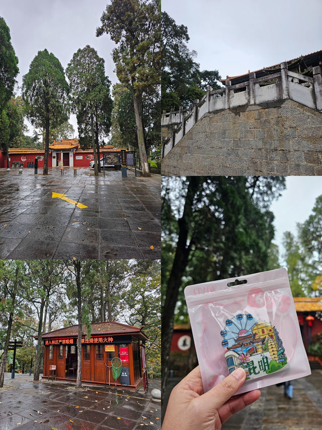⛩️ ตำหนักทอง (ไทเหอกง) ⛩️ ตำหนักทอง (ไทเหอกง)