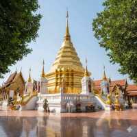 ลำพูน