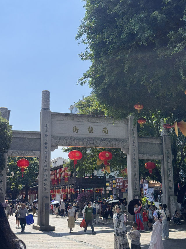 Fuzhou City Glow🏙️  