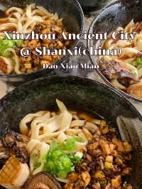 Xinzhou Ancient City @ Shanxi