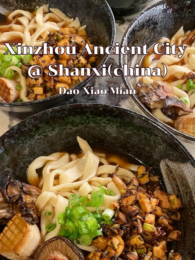 Xinzhou Ancient City @ Shanxi