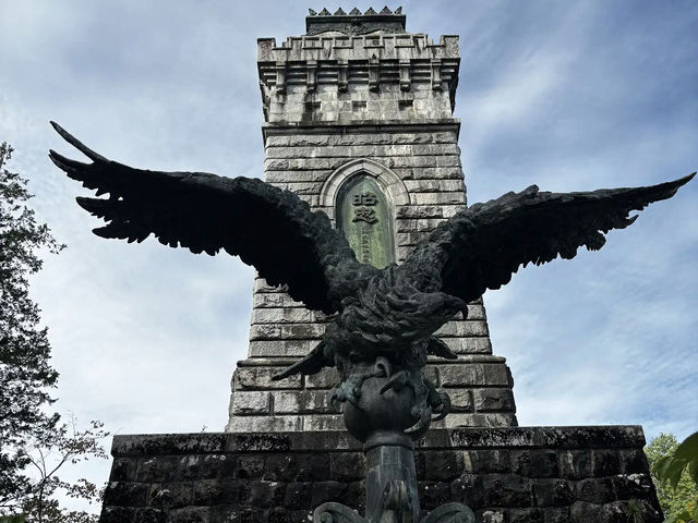 Sendai Castle Ruins (Aoba Castle Ruins)