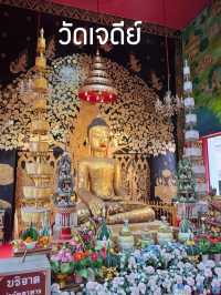 แพลนเที่ยวสักการะสิ่งศักดิ์สิทธิ์ในคอนสาร ชัยภูมิ