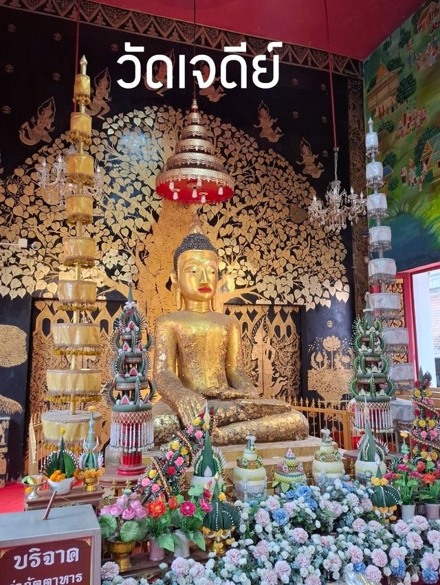 แพลนเที่ยวสักการะสิ่งศักดิ์สิทธิ์ในคอนสาร ชัยภูมิ แพลนเที่ยวสักการะสิ่งศักดิ์สิทธิ์ในคอนสาร ชัยภูมิ