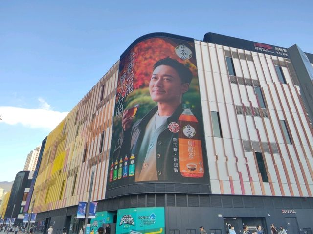 現代建築遇上海岸風光😎