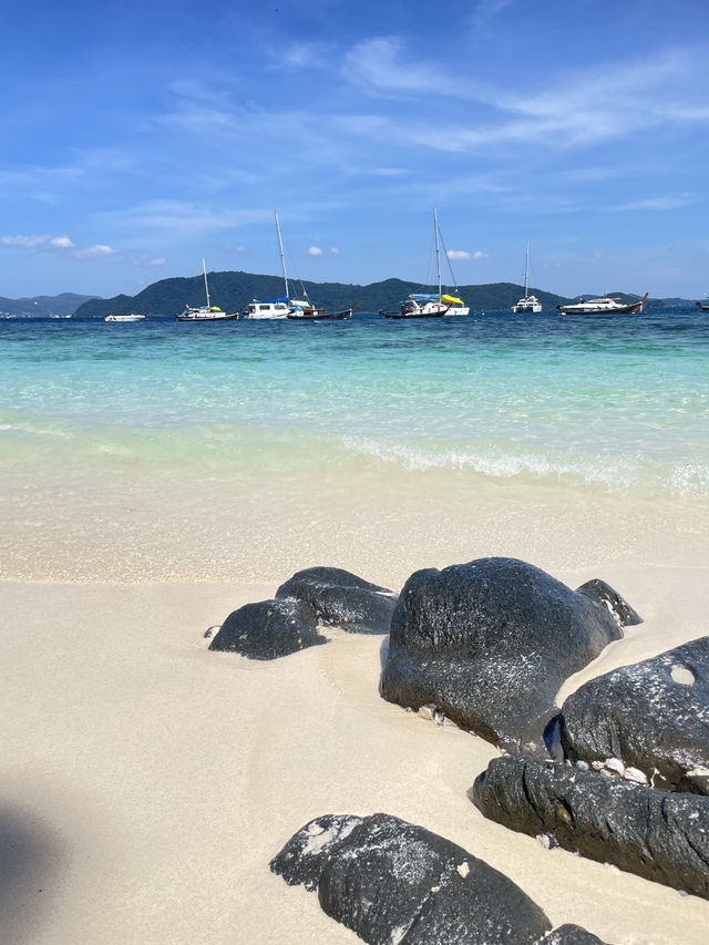 Banana beach 🏝️ Banana beach 🏝️