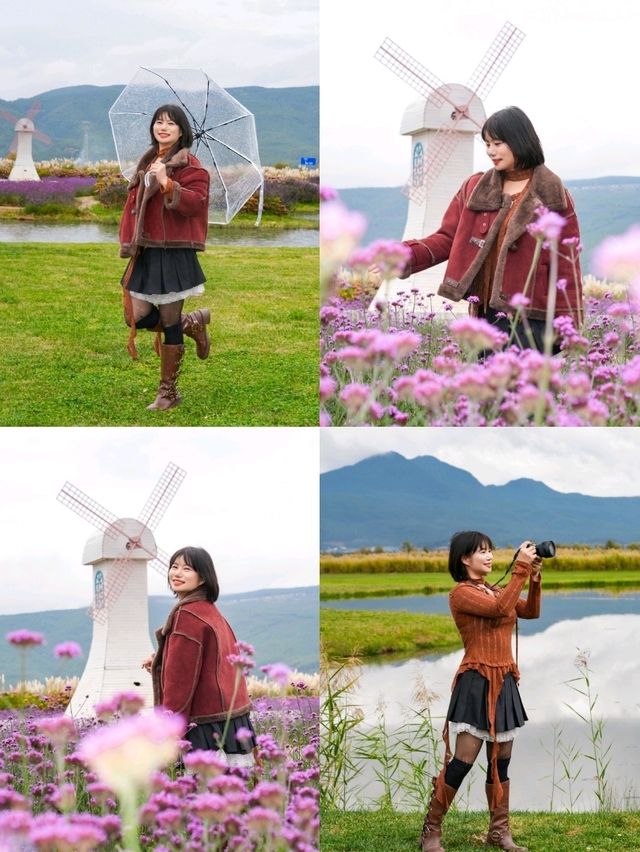 เที่ยวยูนนาน 4 วัน 3 คืน กับ Trip.com เที่ยวยูนนาน 4 วัน 3 คืน กับ Trip.com