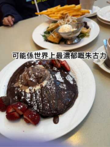 雪梨歌劇院附近購物攻略  悉尼轉機12小時特種兵🔥 地鐵直達+零入場費，小資黨瘋狂收藏！ 