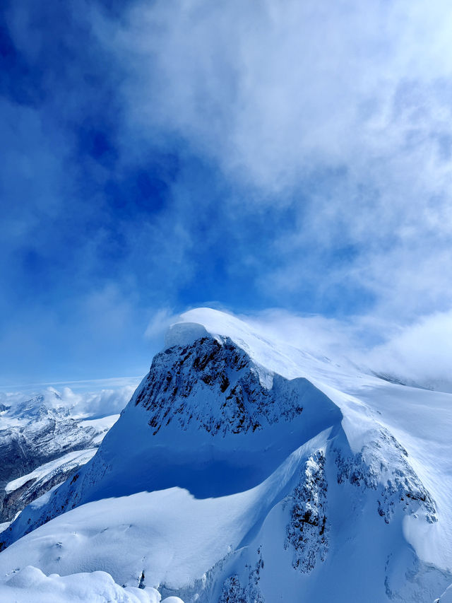 Glacier Dreamscape❄️