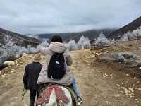 มู่เกอชั่ว (Mugecuo)