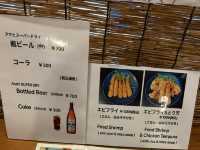 ์ ํ์ธ-ํ์ฟ ์ค์นด ์ง์ง ๊ฐ์ฑ๋น ์ฌํ