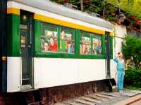 韓國🇰🇷金光石路