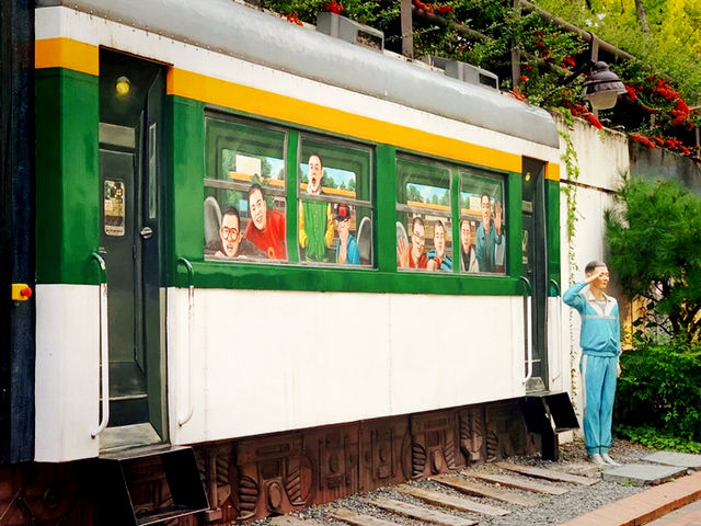 韓國🇰🇷金光石路