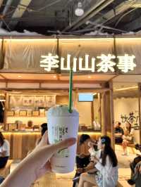 ร้านชานม “Li Shan Shan (李姗姗)” ที่เฉิงตู