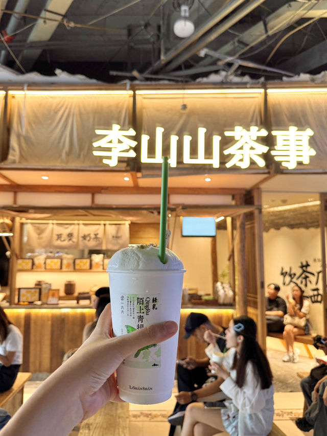 ร้านชานม “Li Shan Shan (李姗姗)” ที่เฉิงตู ร้านชานม “Li Shan Shan (李姗姗)” ที่เฉิงตู