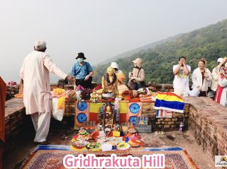 Gridhrakuta Hill