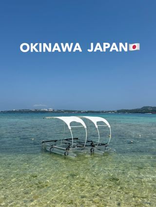 Okinawa Sesoko Island: Crystal-clear waters and fewer crowds make this season highly recommended.