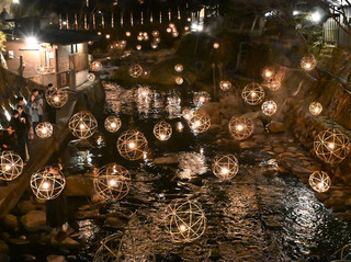A Romantic Night Light Experience at Kurokawa Onsen in Winter.