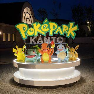 PokéPark KANTO