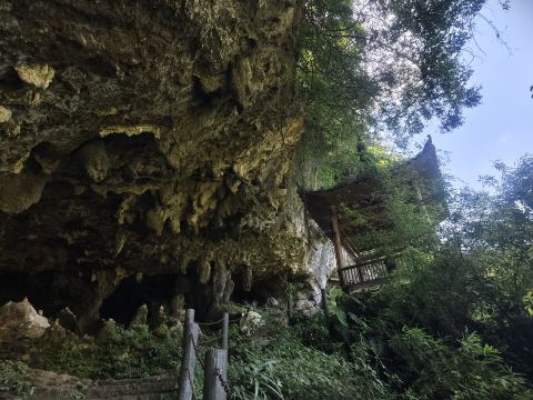 The Temporarily Closed 4,000-Year-Old Ba Salt Ancient Trail