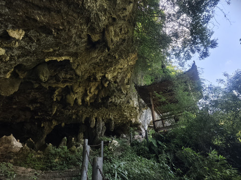 希少!! ​安積蒸溜所 阿尺 ANCIENT No.18034 The Temporarily Closed 4,000-Year-Old Ba Salt Ancient Trail