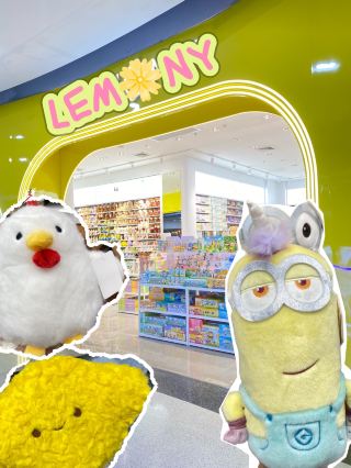ดินแดนกิฟต์ชอปสุดคิ้วท์ ของน่ารักละลานตา เดินเพลินจนลืมเวลา! 🧸💖