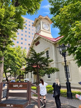 Sapporo's little landmark