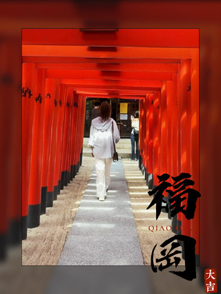 福岡5天4夜,真係讓人感受到咩叫「美食天堂」🍜!明太子控一定要嚟朝聖,因為福岡就係明太子嘅發源地,街頭巷尾都有驚喜!森林咖啡廳chill到唔想走,sip住咖啡望住綠色森林,好healing呀🌳☕。佐賀牛更係千祈唔好miss,高級和牛,入口即化,食完一口就想Encore!
住宿方面,今次揀咗福岡君悅酒店Grand Hyatt Fukuoka,直接連接埋Canal City Hakata運河城大型商場,Shopping超方便🛍️。夜晚踩過對面馬路就係充滿地道風味嘅屋台,大熱串燒拉麵樣樣齊,一秒感受福岡夜生活。
要逛街嘅話,天神真係天堂,商場精品多到你諗唔到,神社又近在咫尺!去博多站咋咁上下路程,地理位置一流,成個行程都冇遇過交通壓力,輕鬆自在去玩返幾轉~ 福岡呢個城市真係可以hea住玩、食勻全城,實在係CP值爆燈嘅旅遊之選!
#福岡旅行 #福岡 #福岡君悅大酒店 #博多運河城 #福岡神社 #福岡櫛田神社 #福岡沾麵