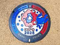 2025年日本國際博覽會
