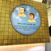 ♨️北投溫泉博物館♨️舊浴場改建的博物館