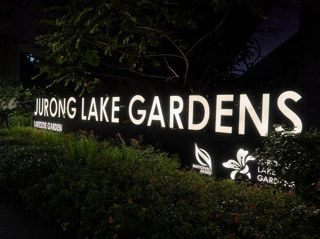 Jurong Lake Gardens 