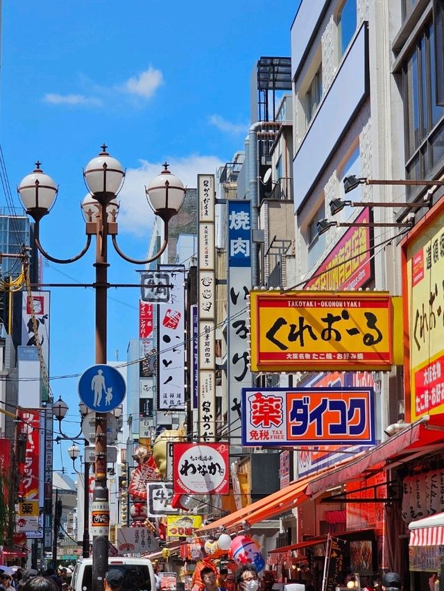 🛅 1-Day Osaka Itinerary: Make the Most of Your Time