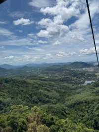 Янода Тропический парк (Хайнань)